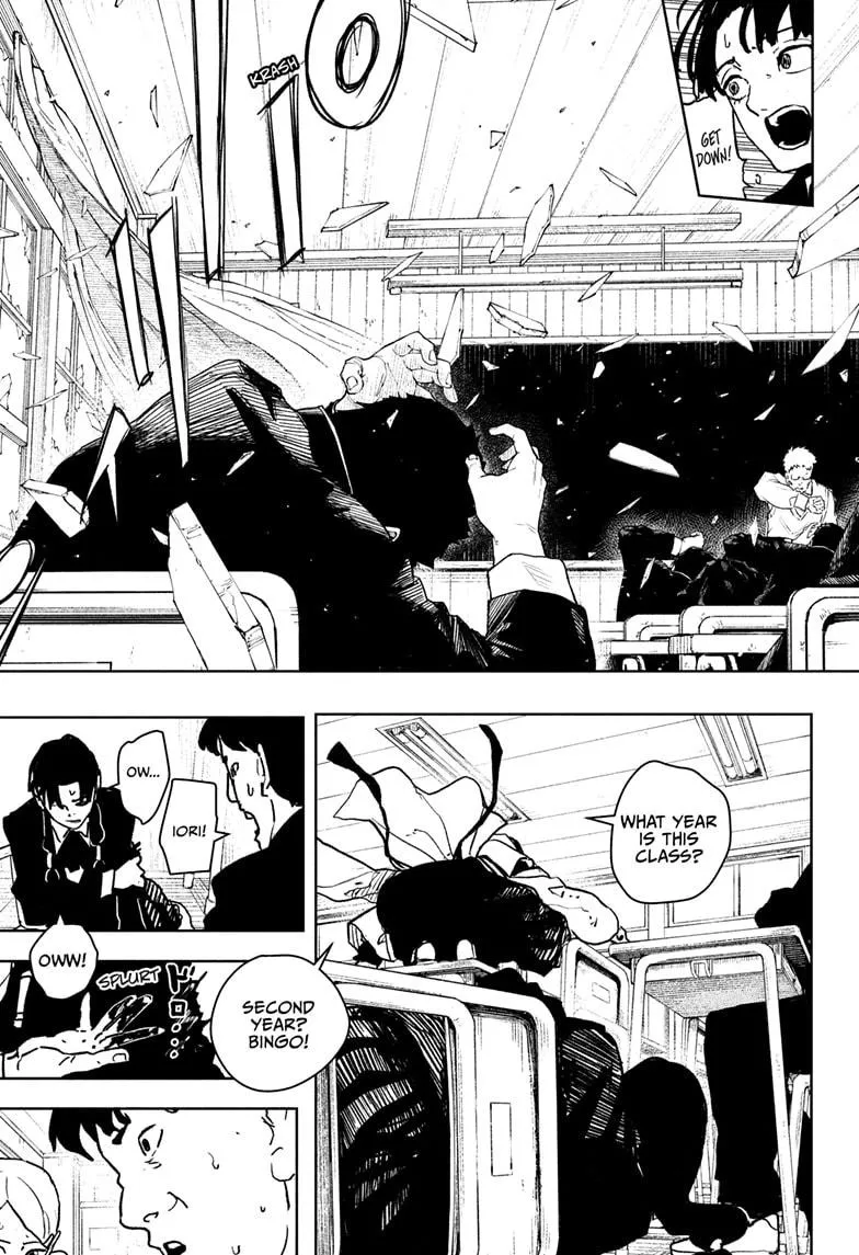 Read Kagurabachi Manga Online