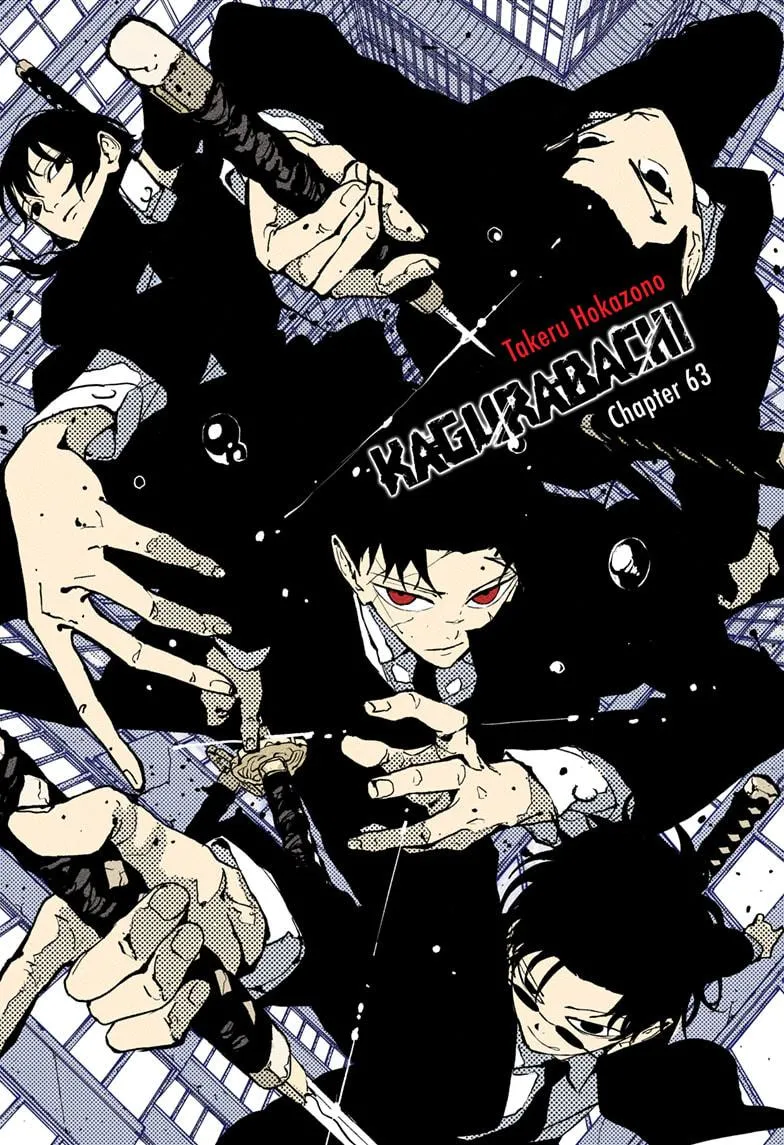 Read Kagurabachi Manga Online