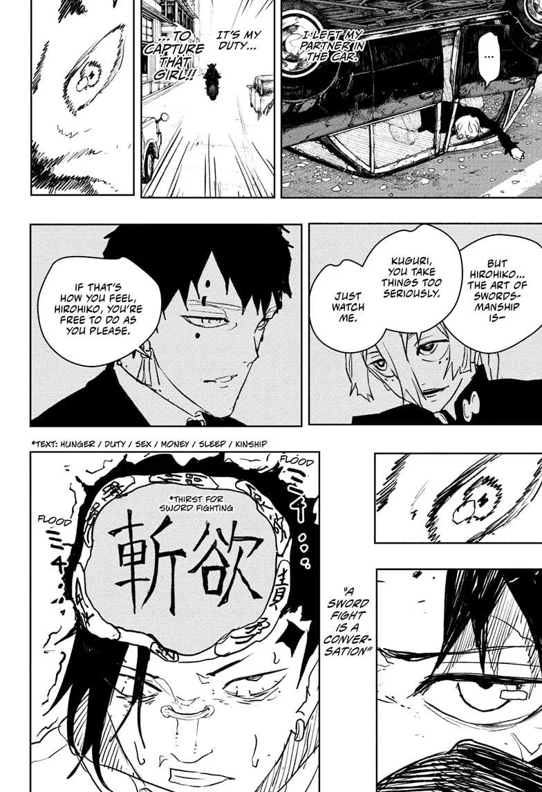 Read Kagurabachi Manga Online