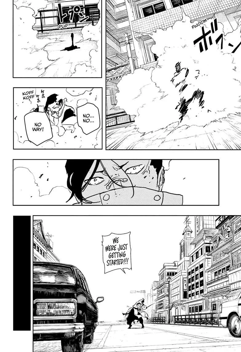 Read Kagurabachi Manga Online