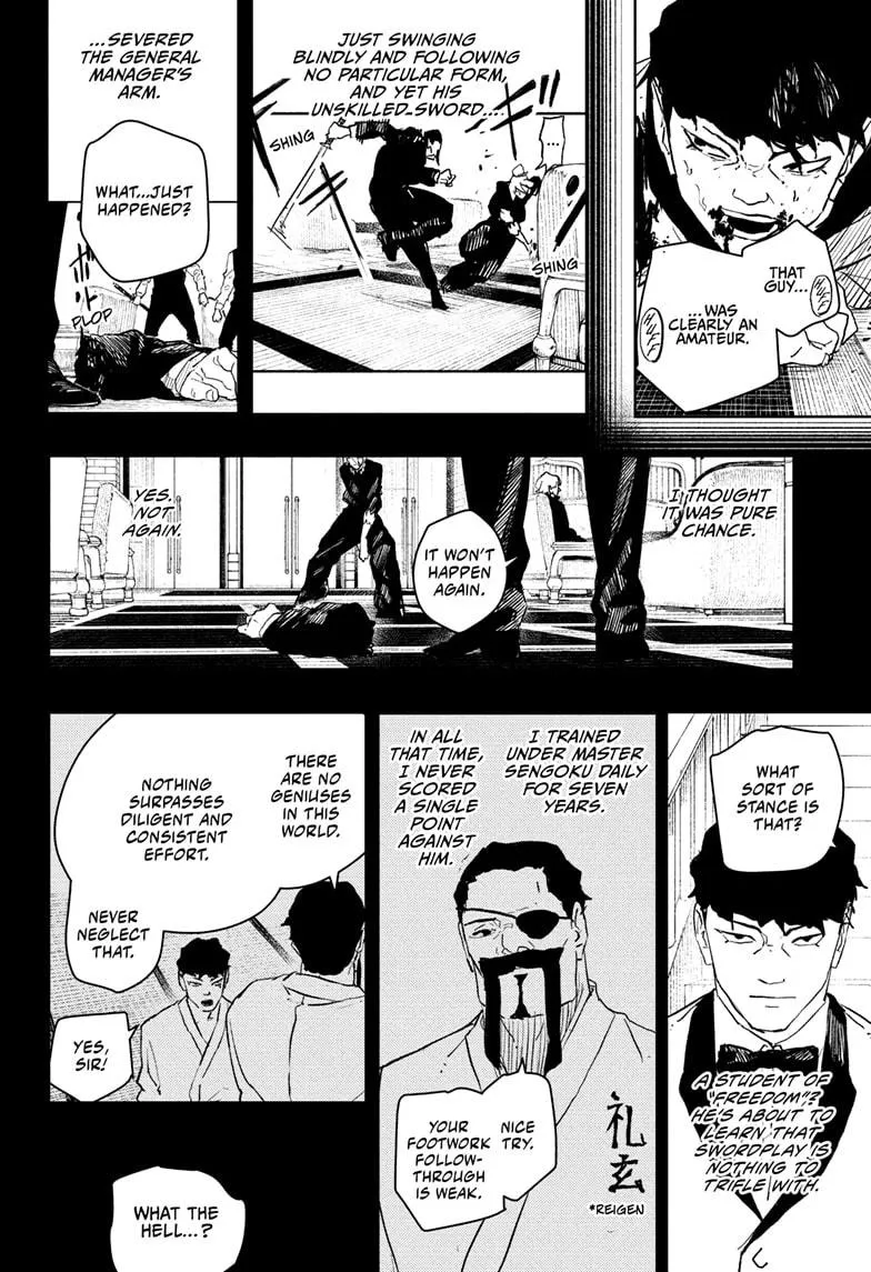 Read Kagurabachi Manga Online