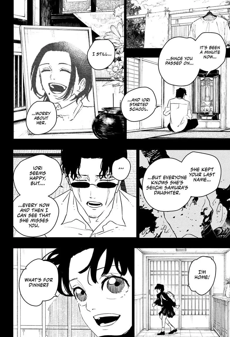 Read Kagurabachi Manga Online