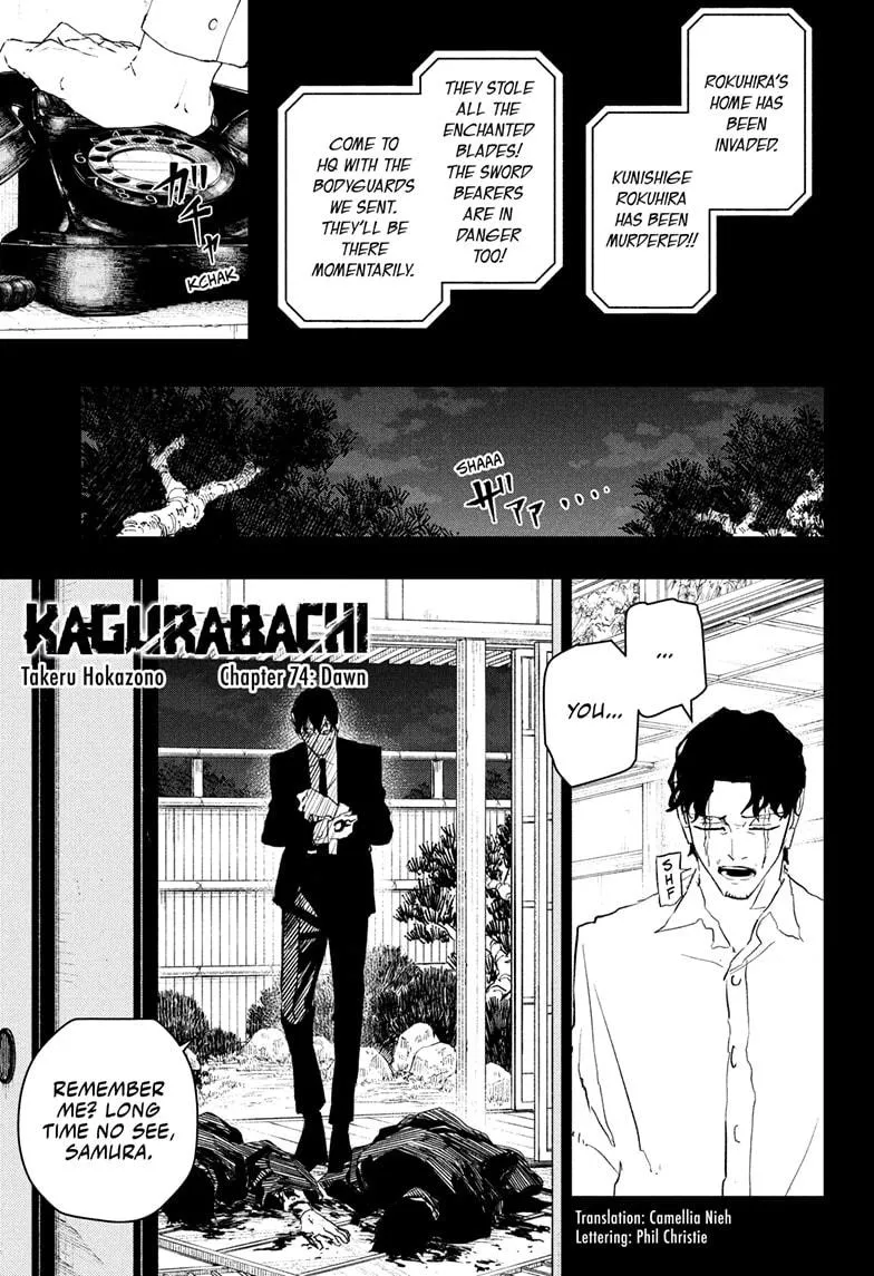 Read Kagurabachi Manga Online