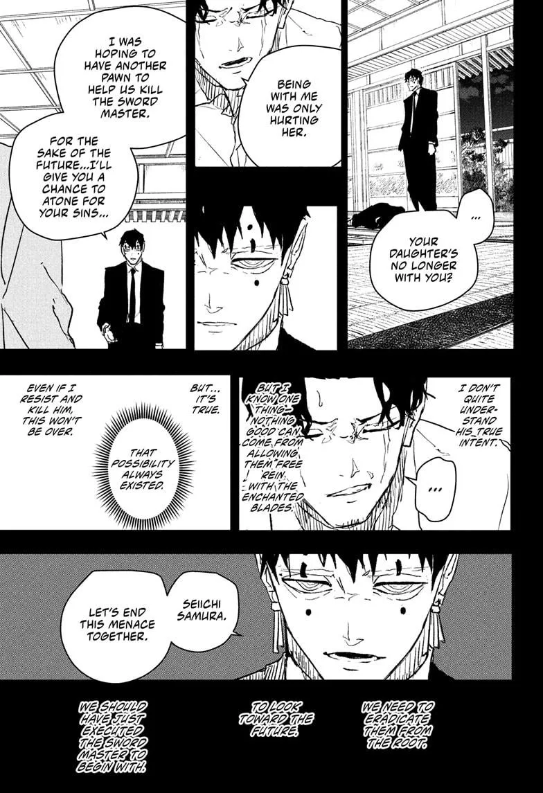 Read Kagurabachi Manga Online