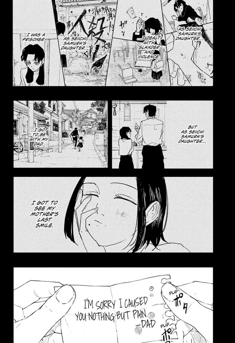 Read Kagurabachi Manga Online