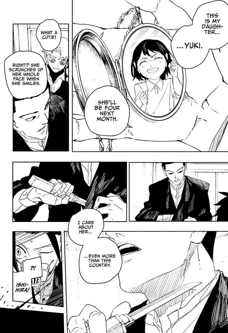 Read Kagurabachi Manga Online