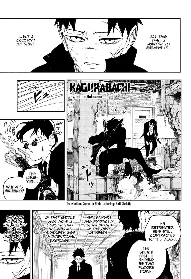 Read Kagurabachi Manga Online