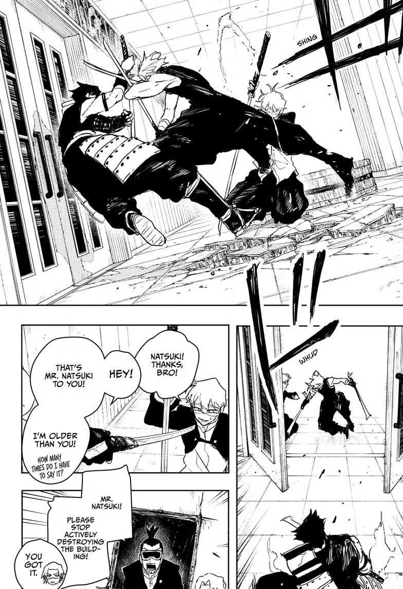 Read Kagurabachi Manga Online