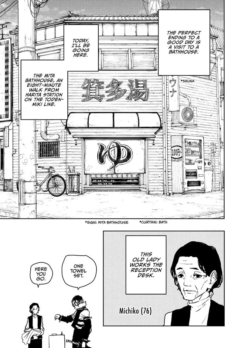 Read Kagurabachi Manga Online