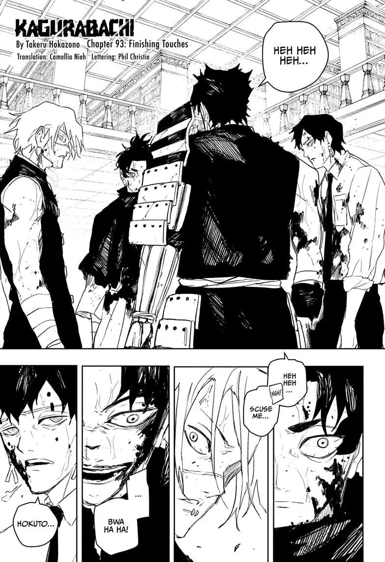 Read Kagurabachi Manga Online