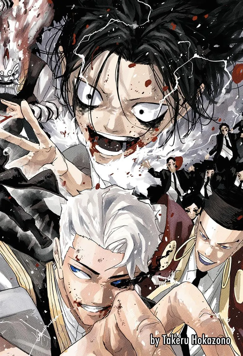 Read Kagurabachi Manga Online