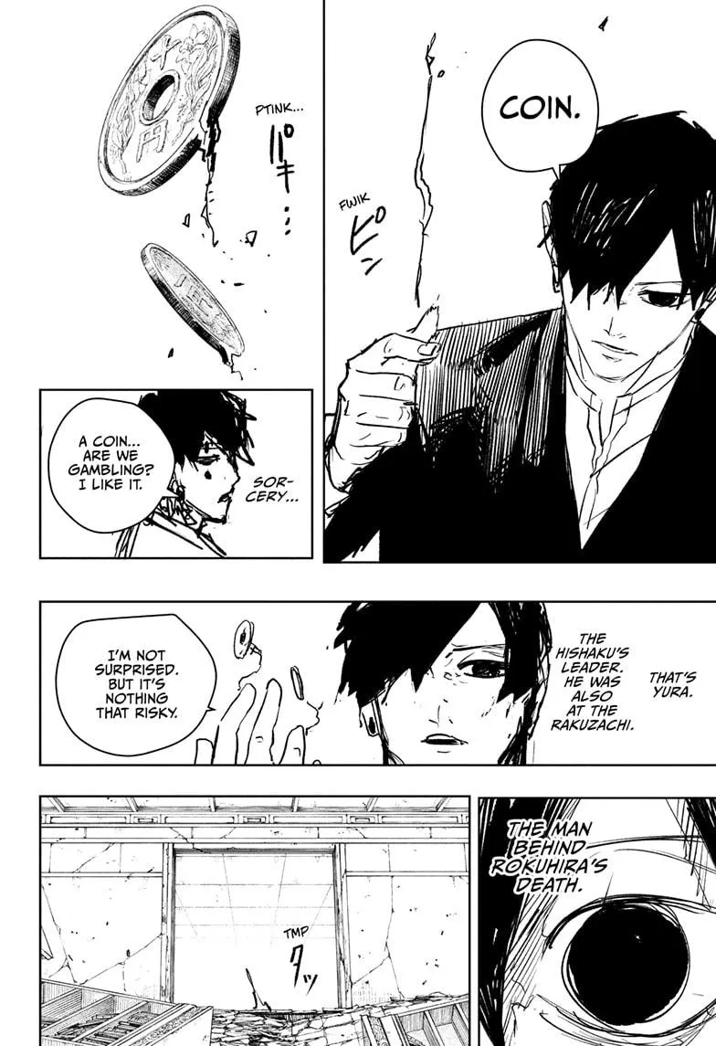 Read Kagurabachi Manga Online