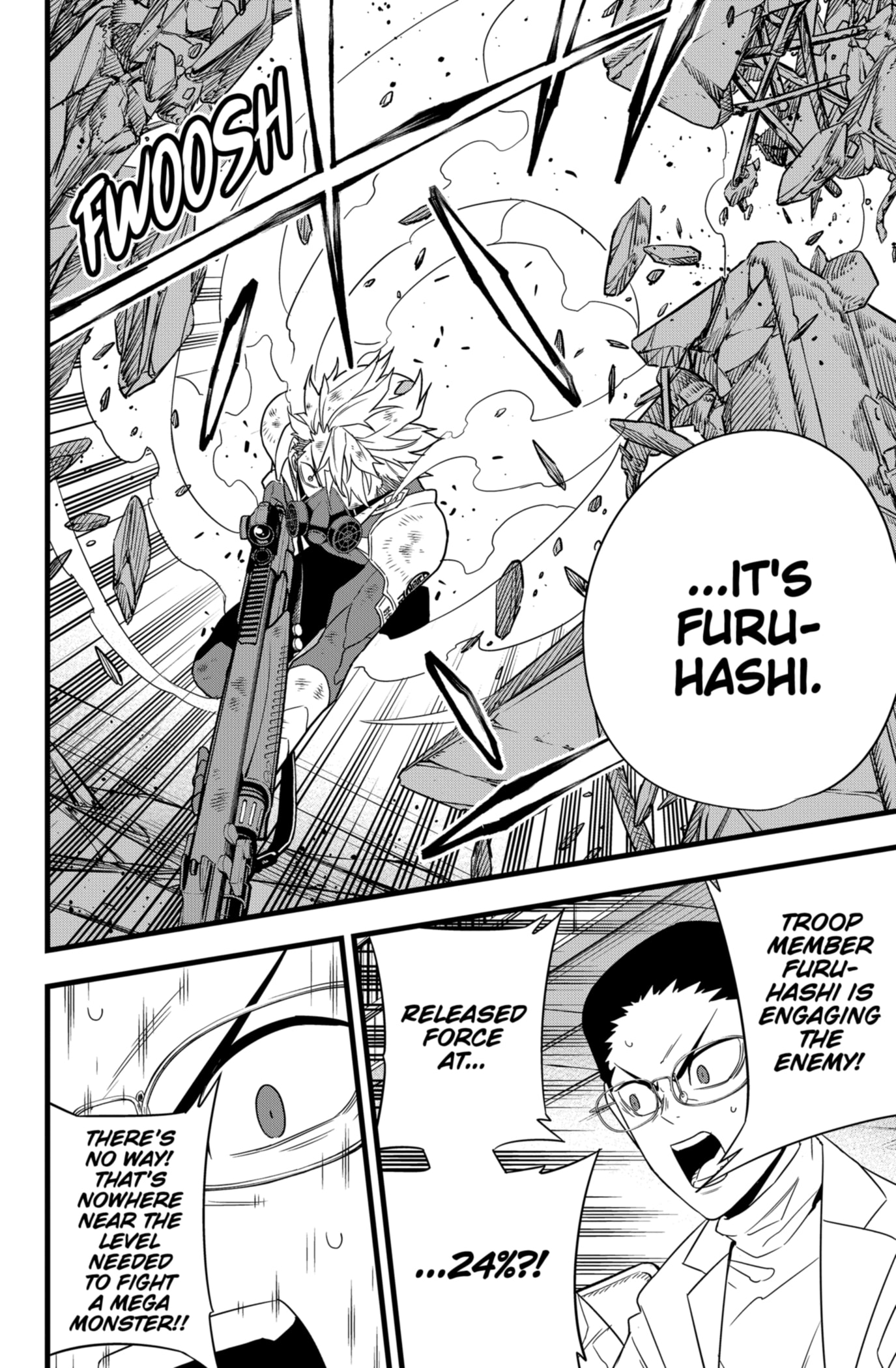 Read Kaiju No.8 Manga Online