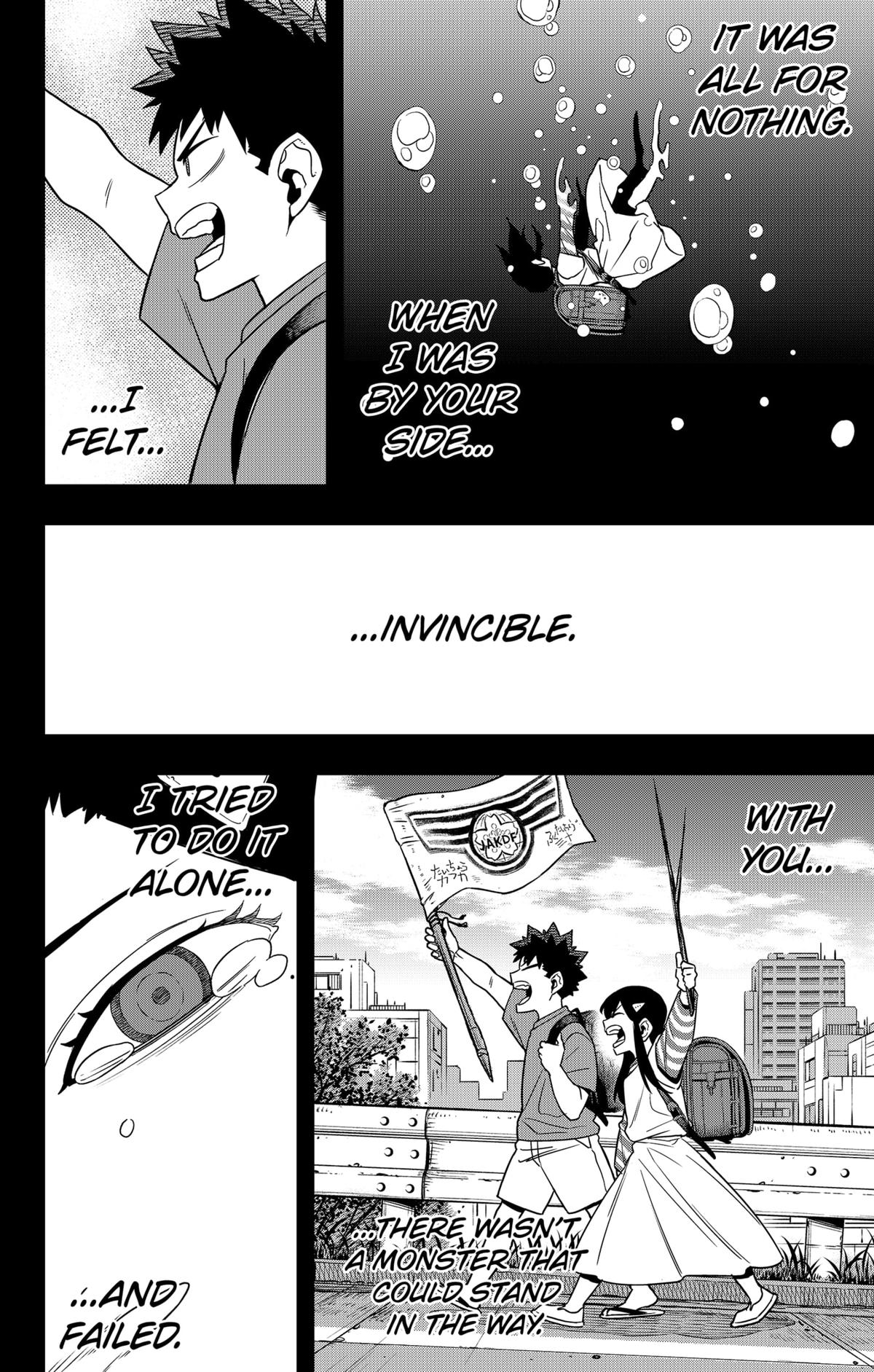 Read Kaiju No.8 Manga Online