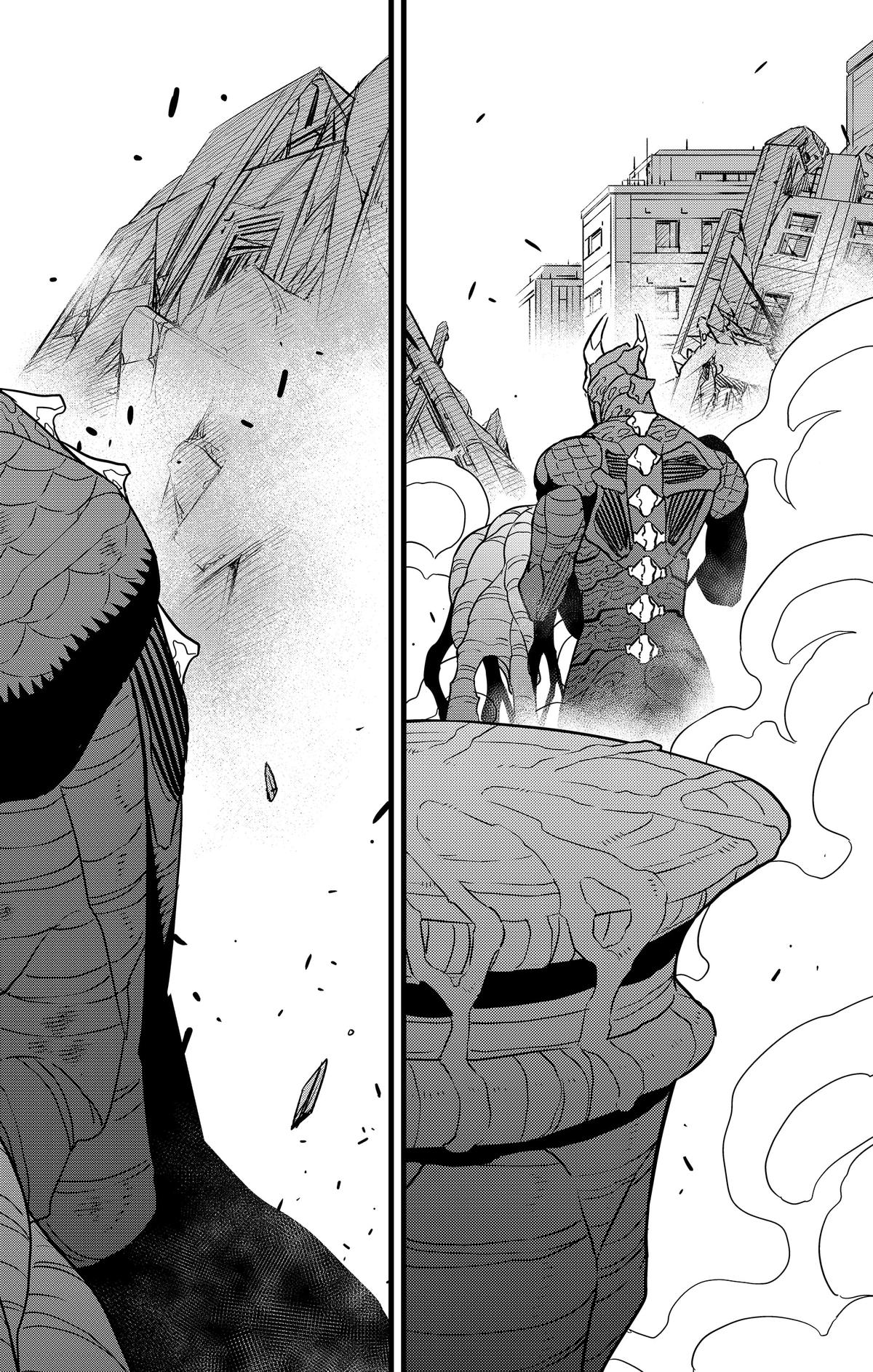 Read Kaiju No.8 Manga Online