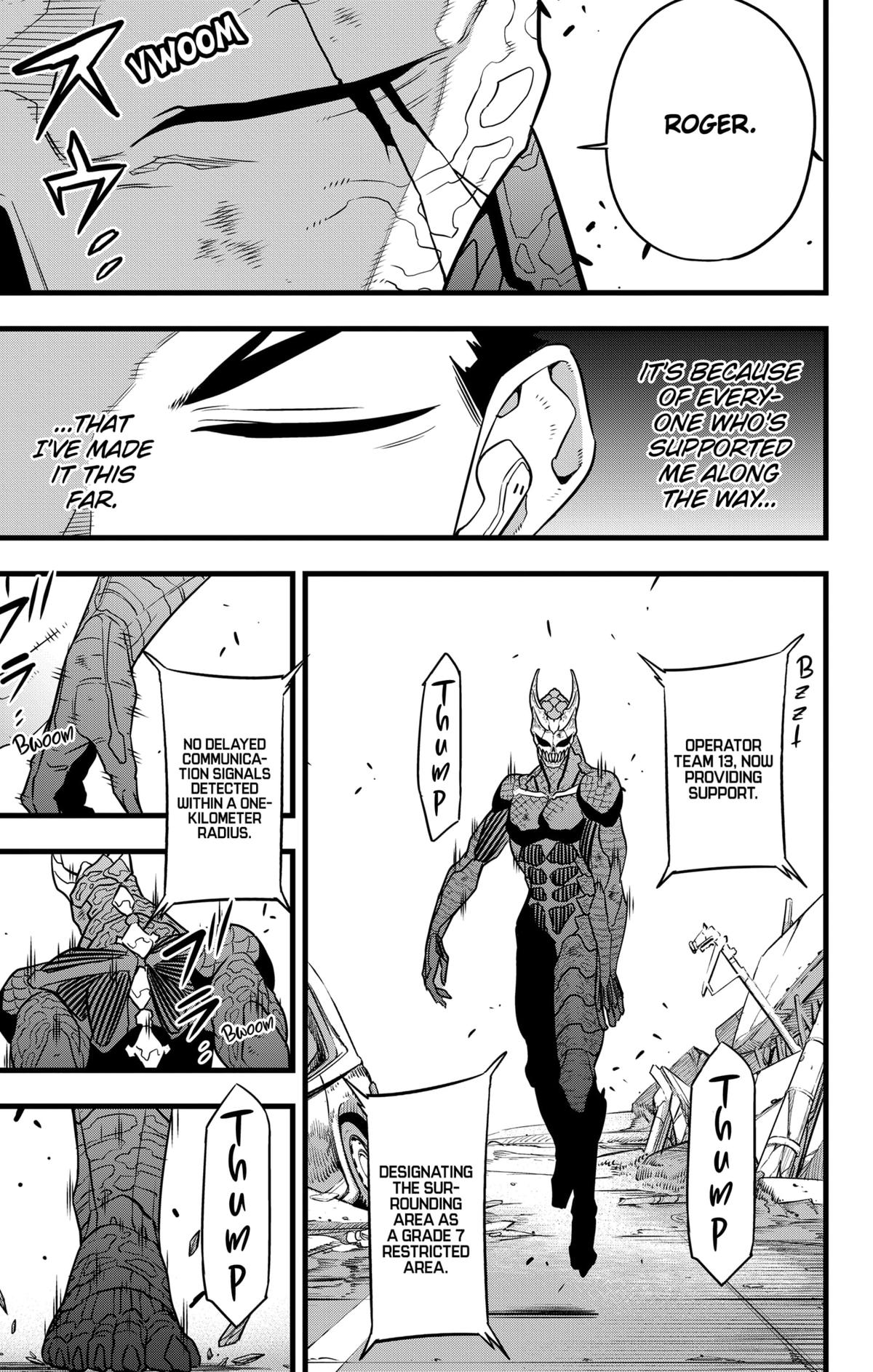 Read Kaiju No.8 Manga Online