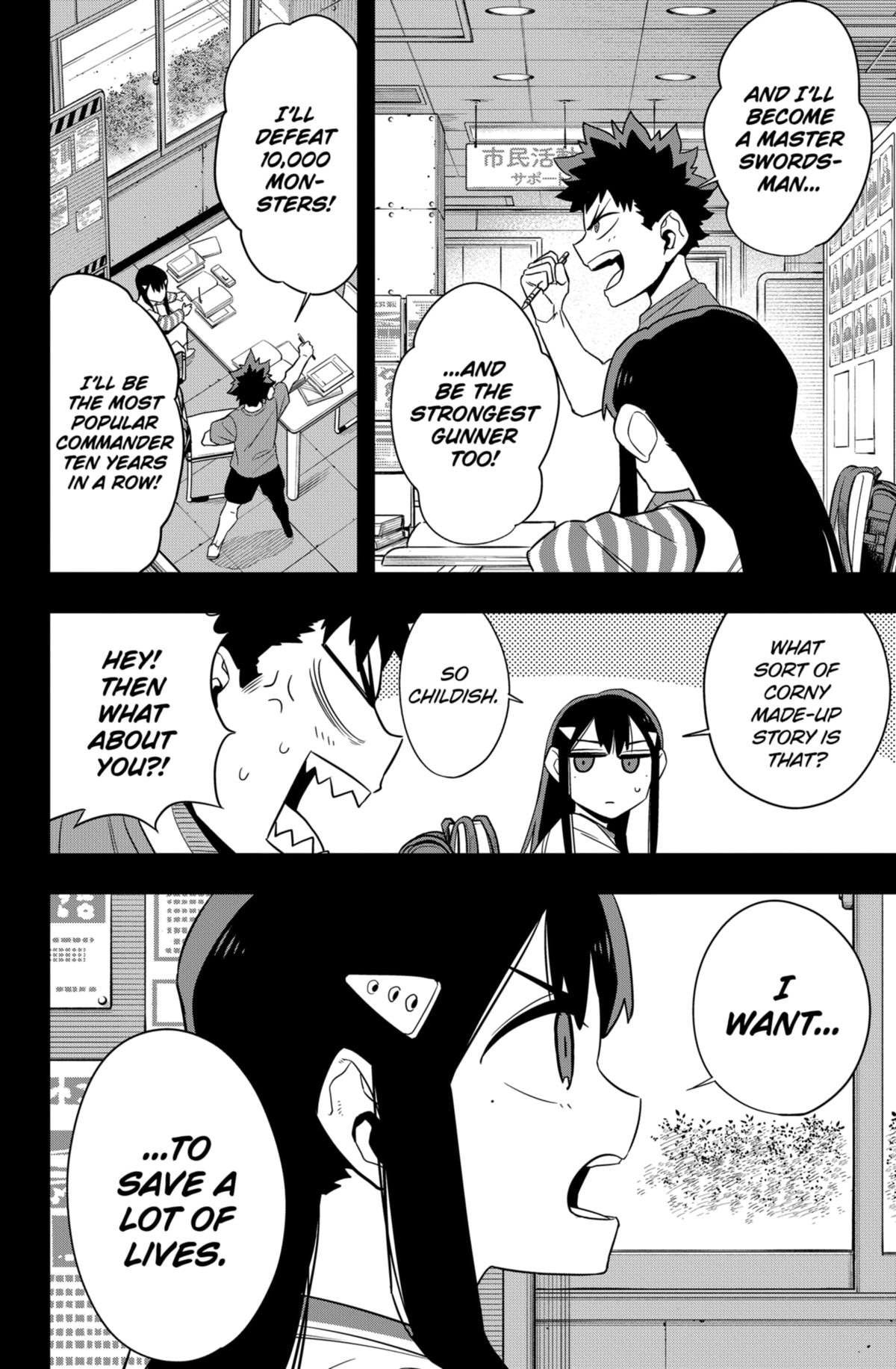 Read Kaiju No.8 Manga Online