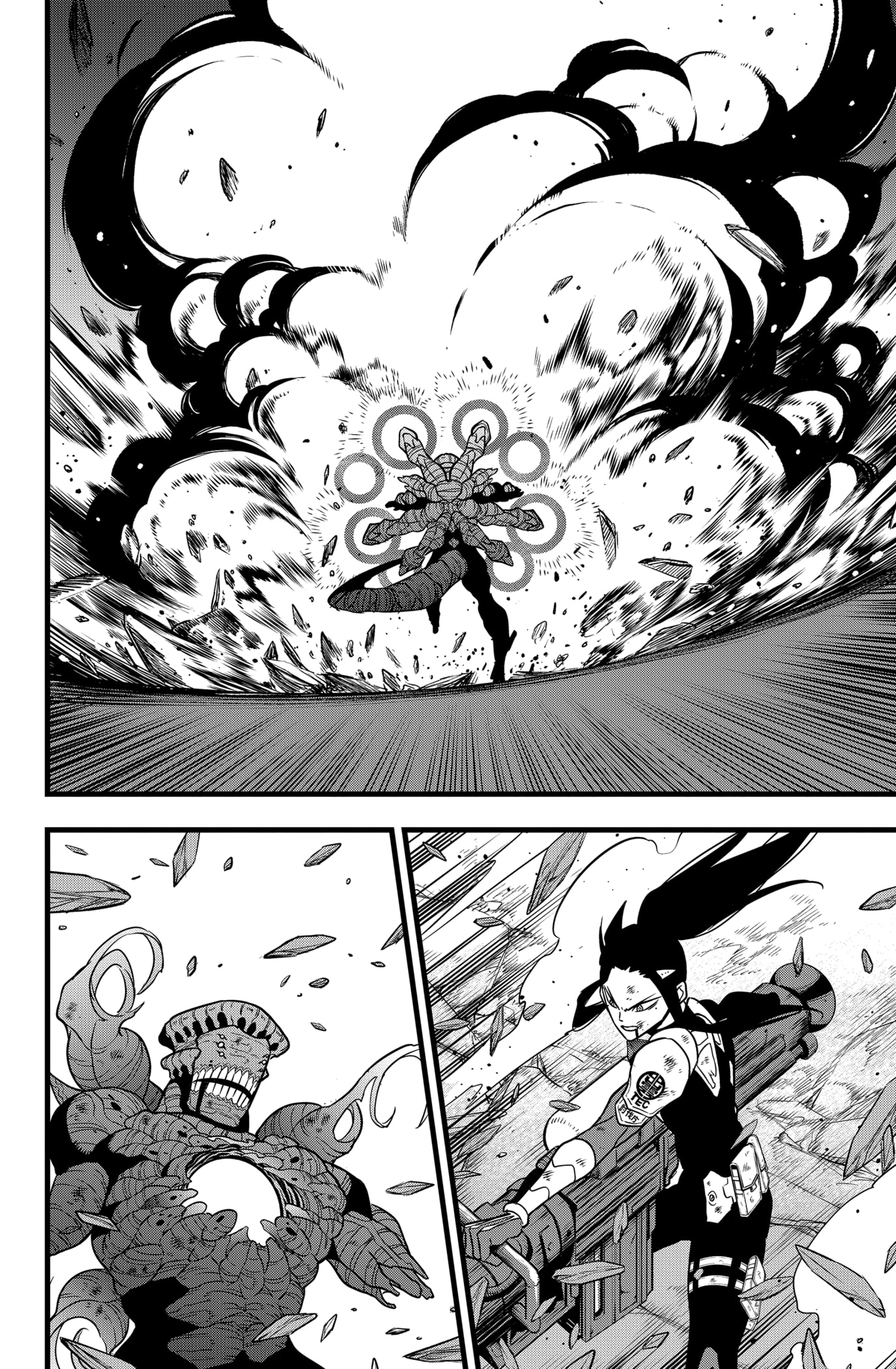 Read Kaiju No.8 Manga Online