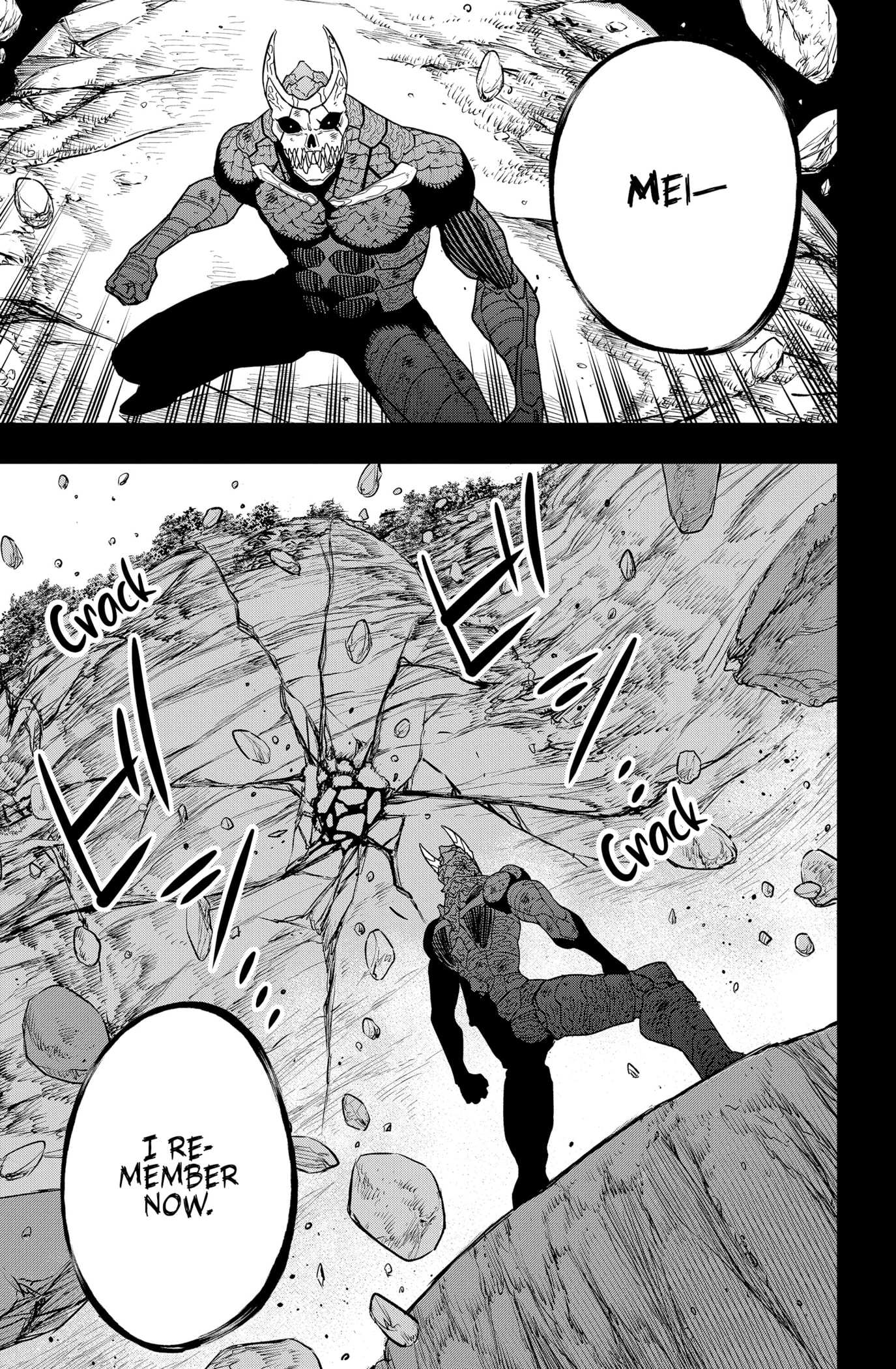 Read Kaiju No.8 Manga Online