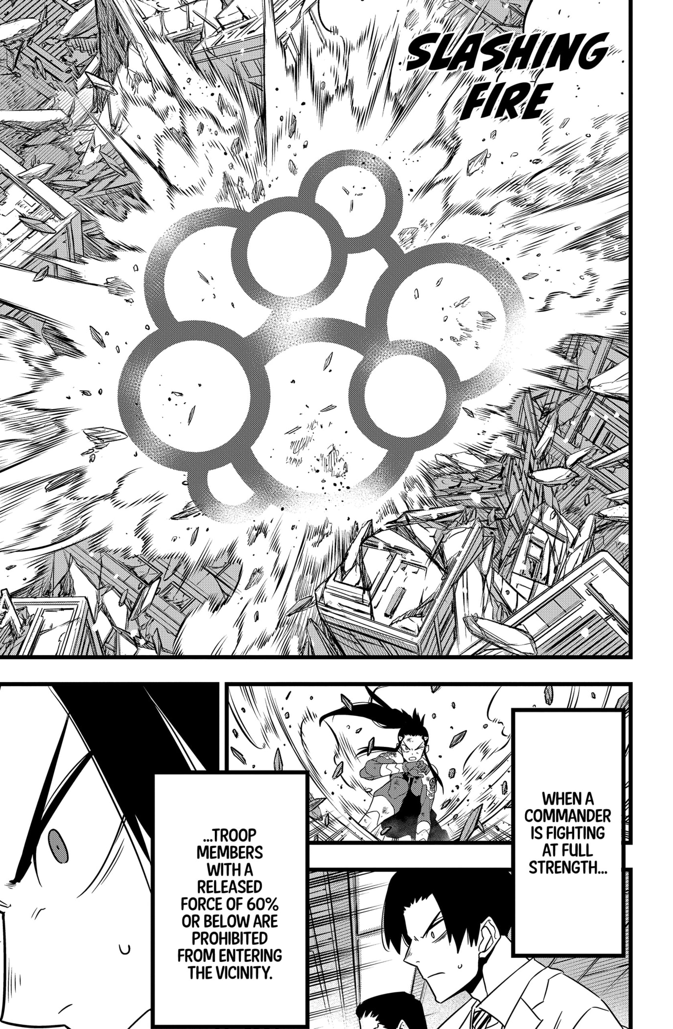 Read Kaiju No.8 Manga Online