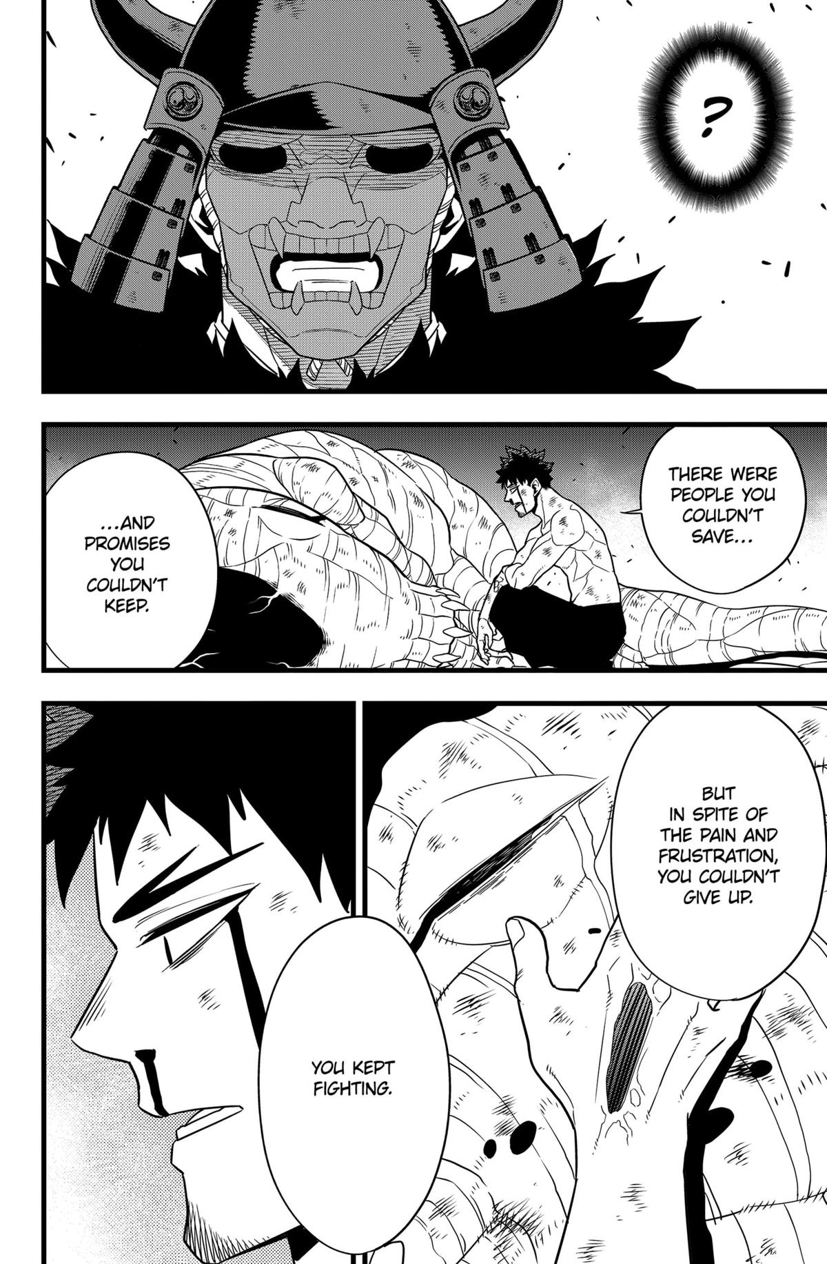 Read Kaiju No.8 Manga Online