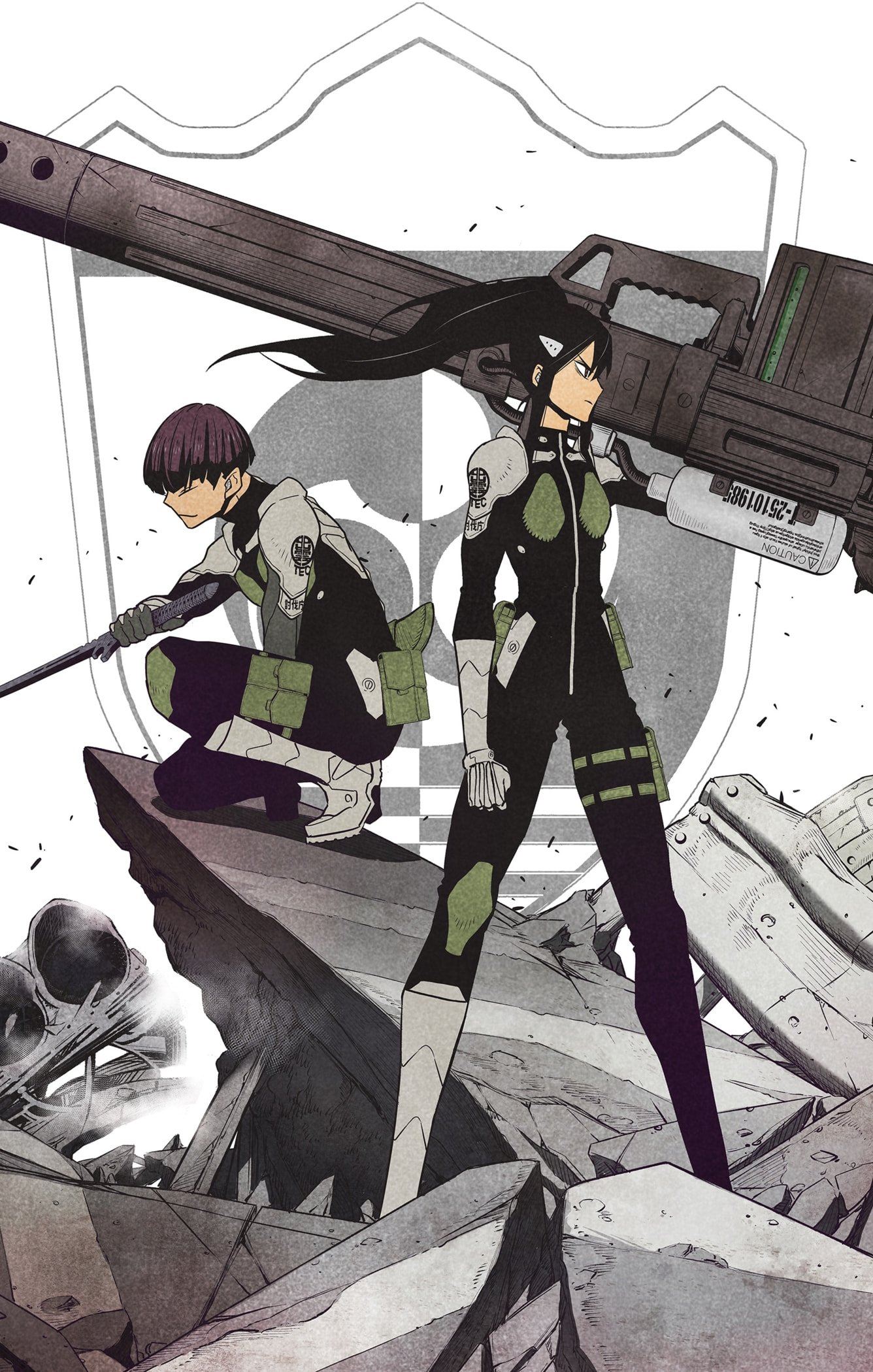 Read Kaiju No.8 Manga Online