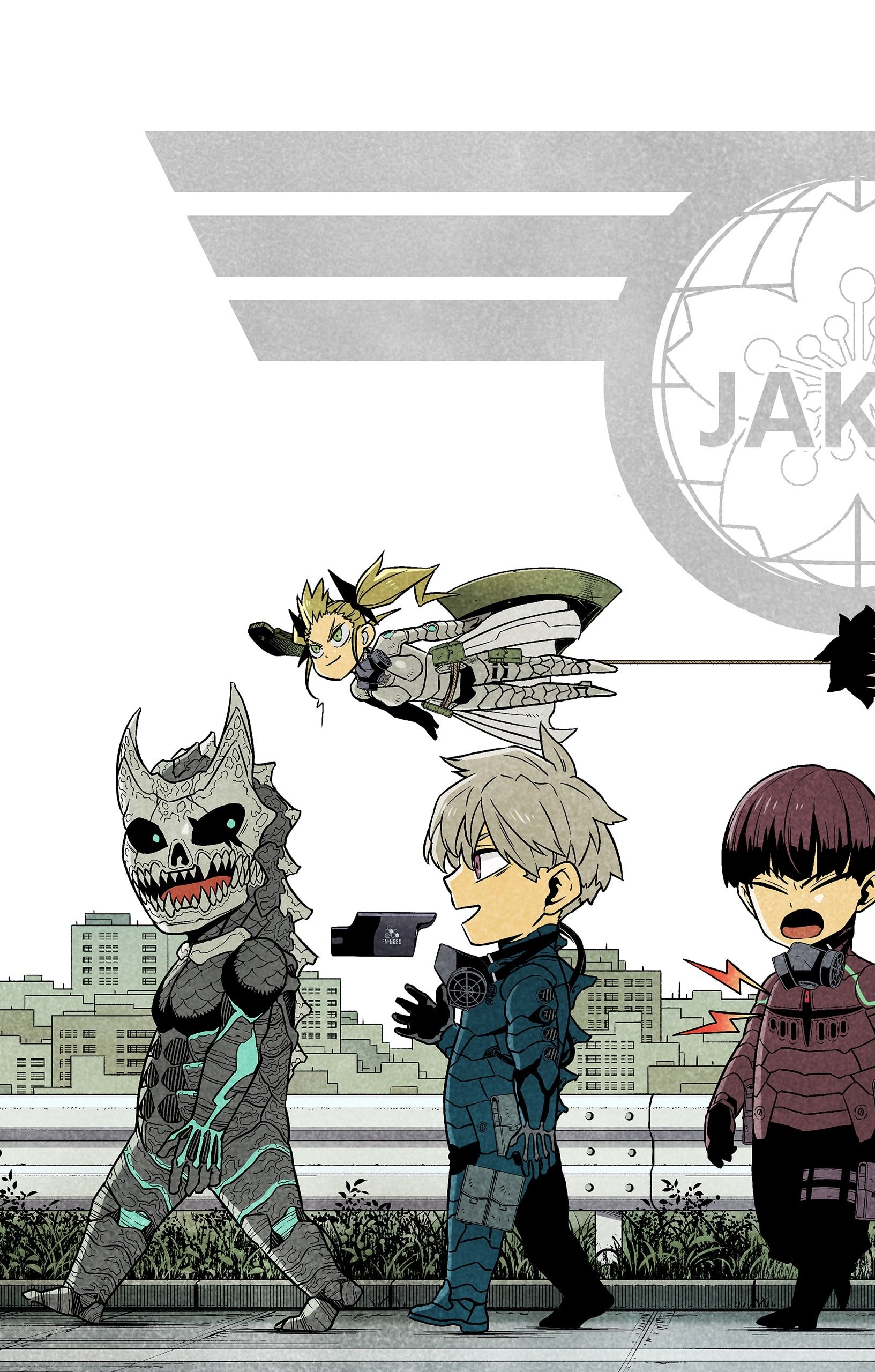 Read Kaiju No.8 Manga Online