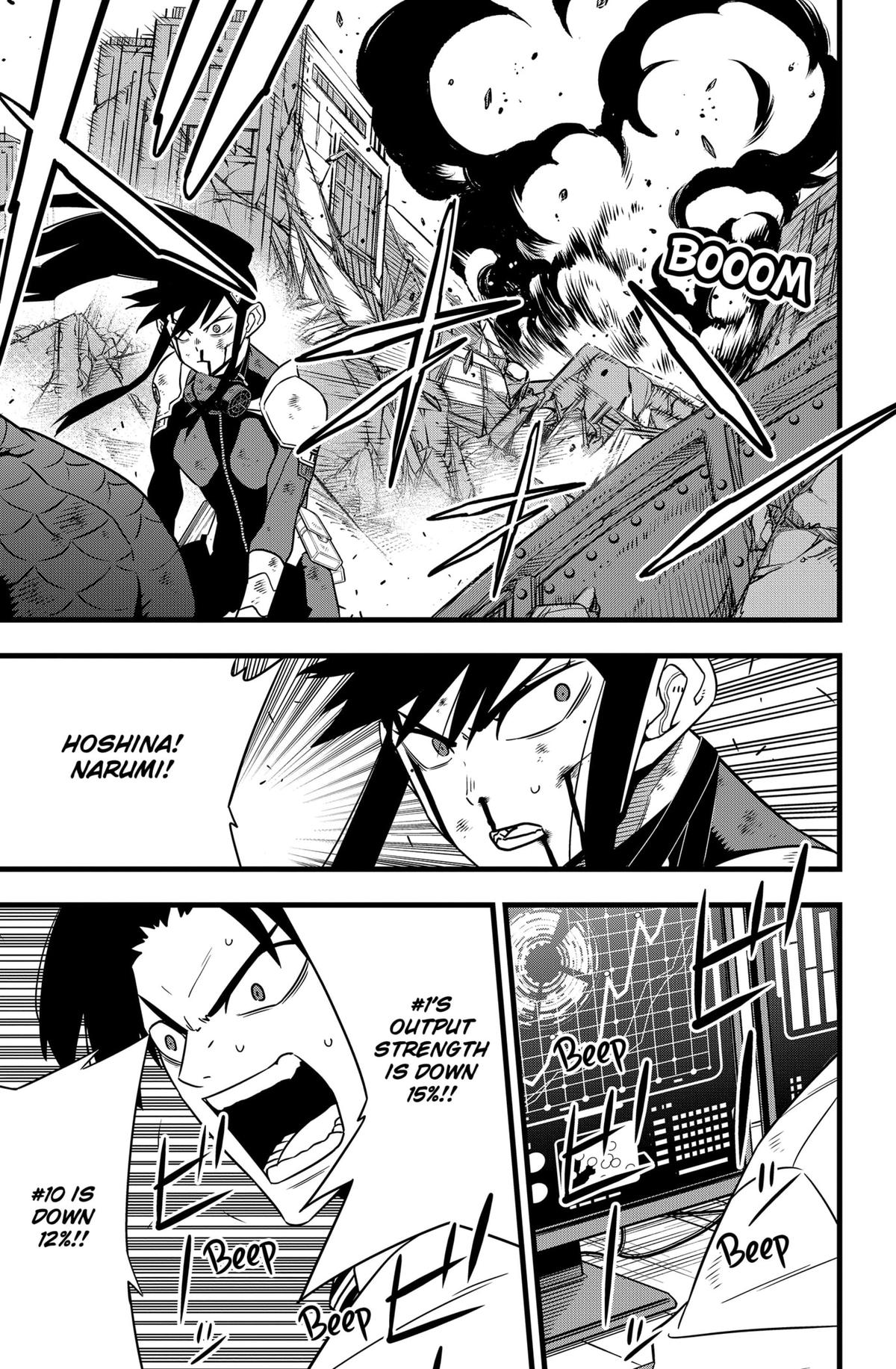 Read Kaiju No.8 Manga Online