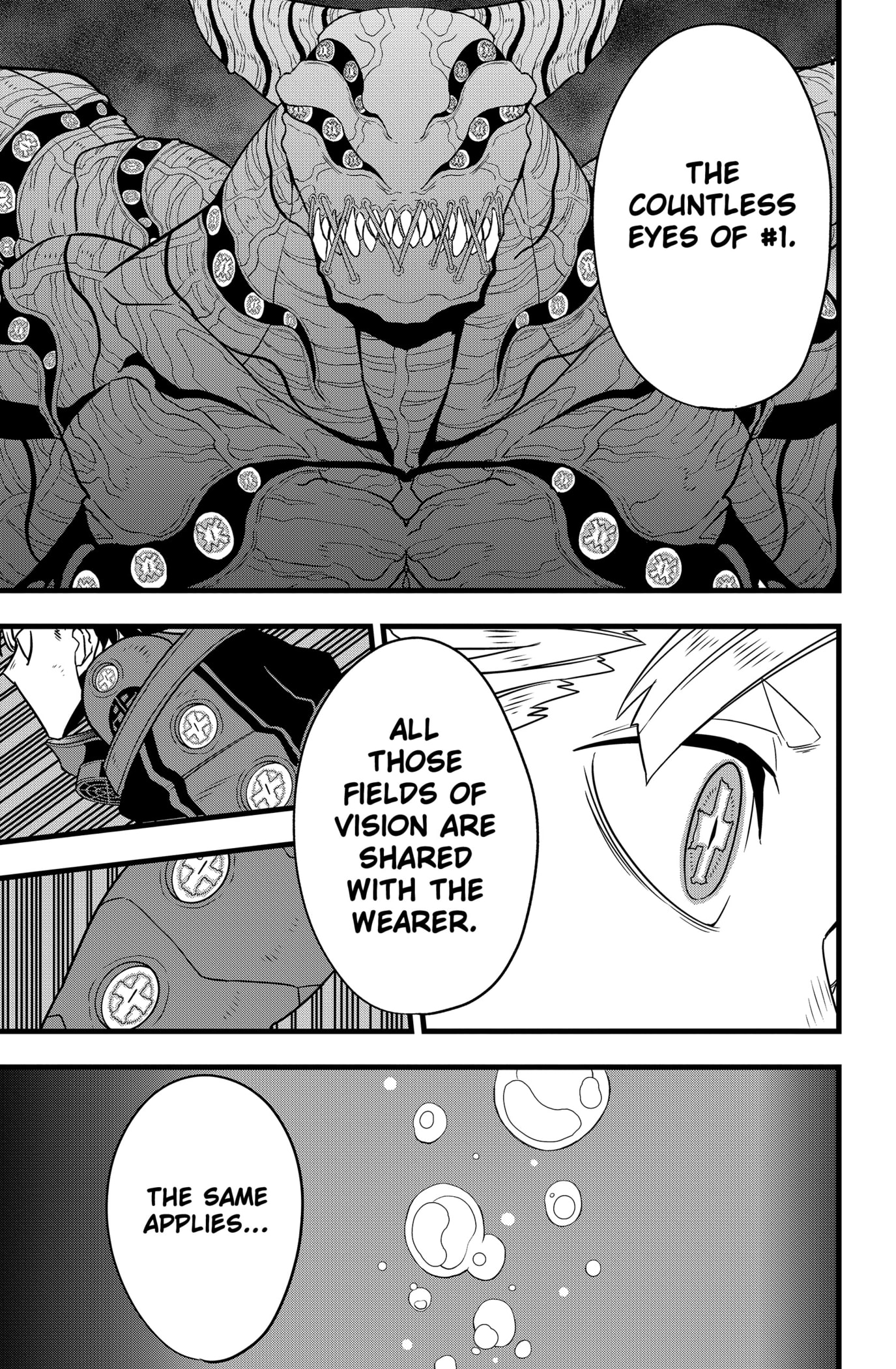 Read Kaiju No.8 Manga Online