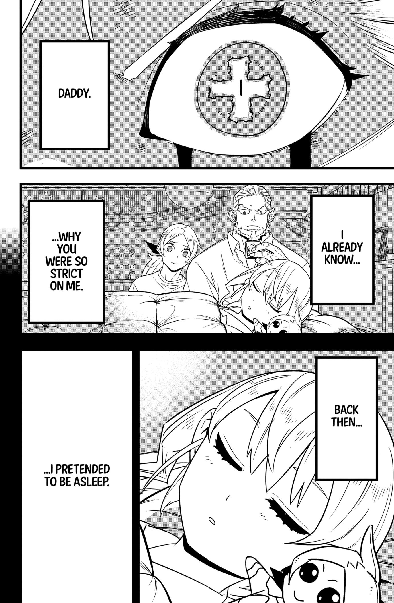 Read Kaiju No.8 Manga Online