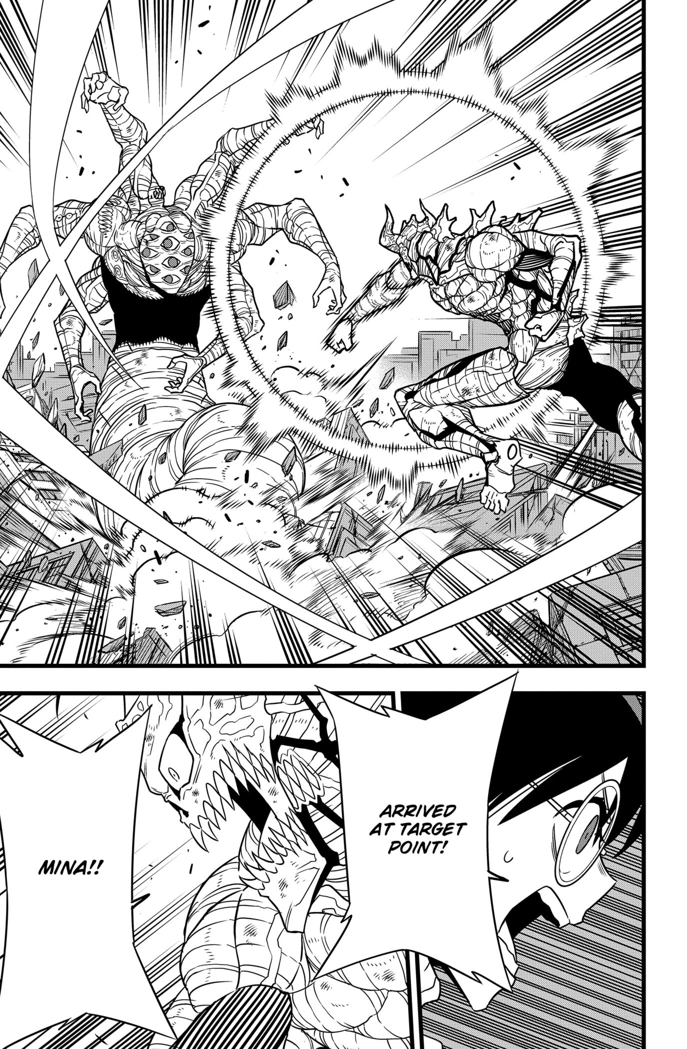 Read Kaiju No.8 Manga Online