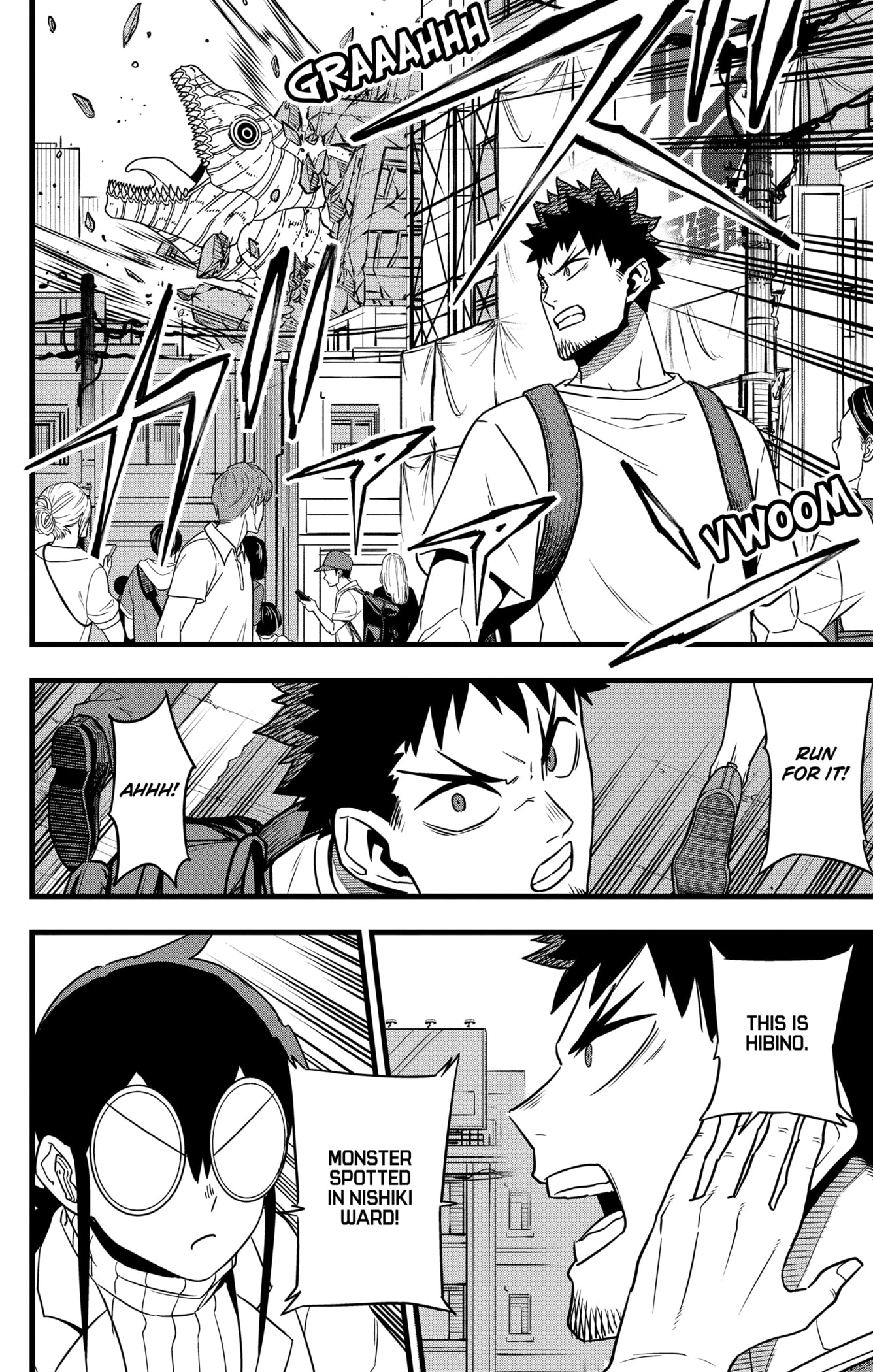 Read Kaiju No.8 Manga Online