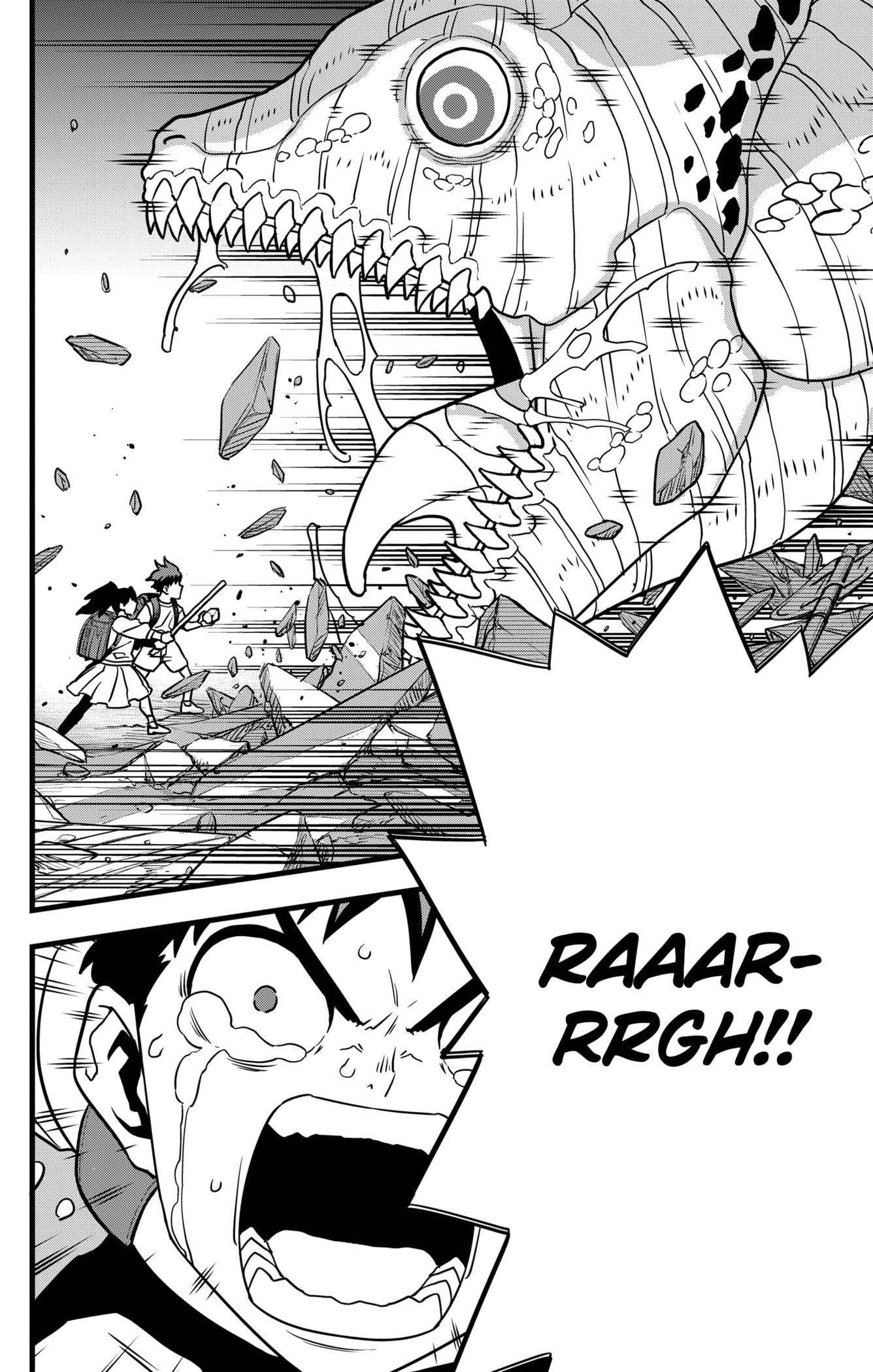 Read Kaiju No.8 Manga Online