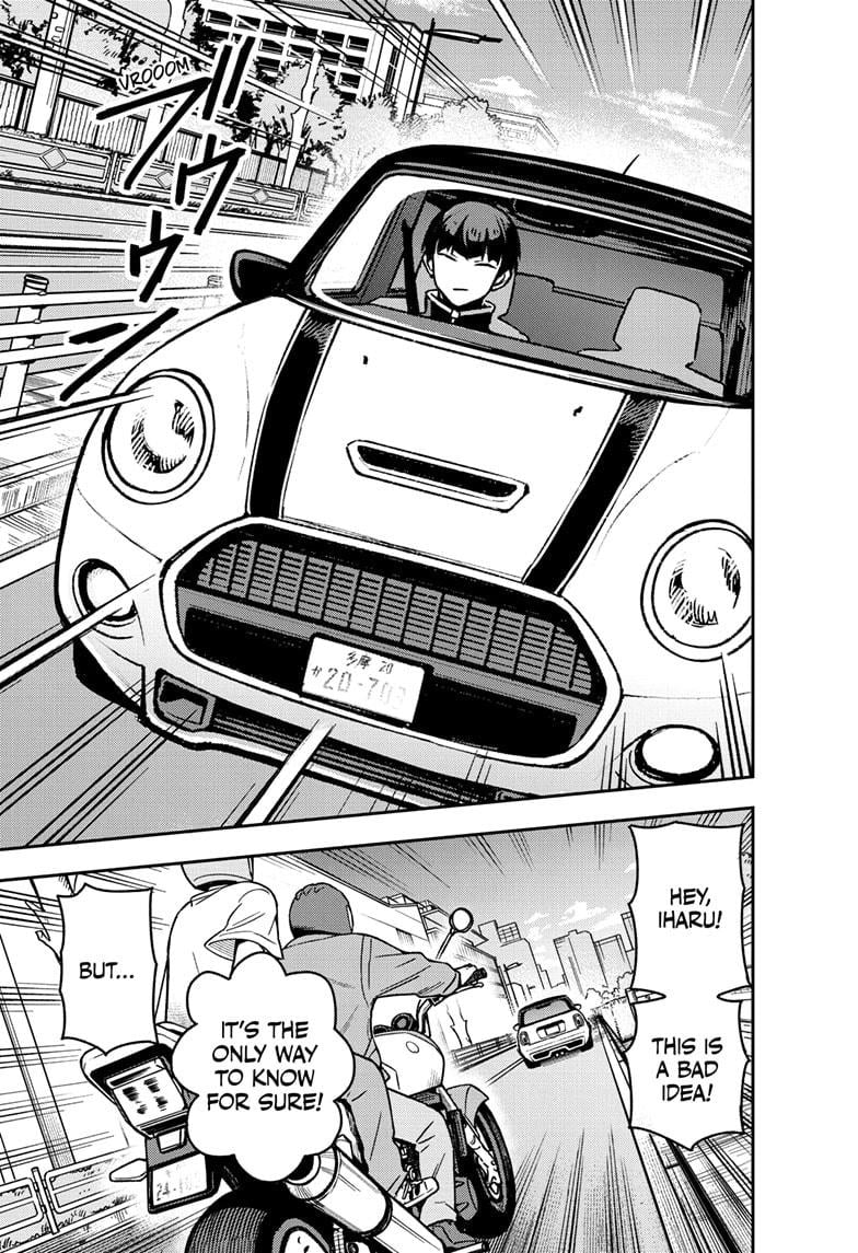 Read Kaiju No.8 Manga Online