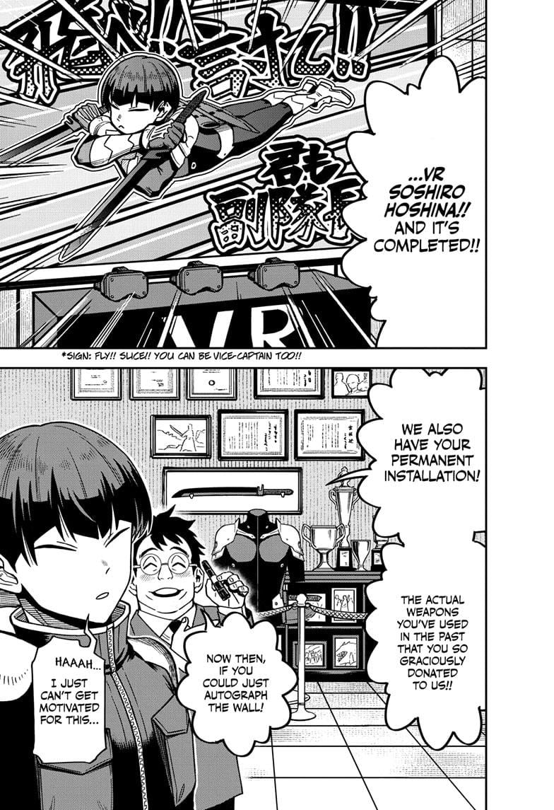 Read Kaiju No.8 Manga Online