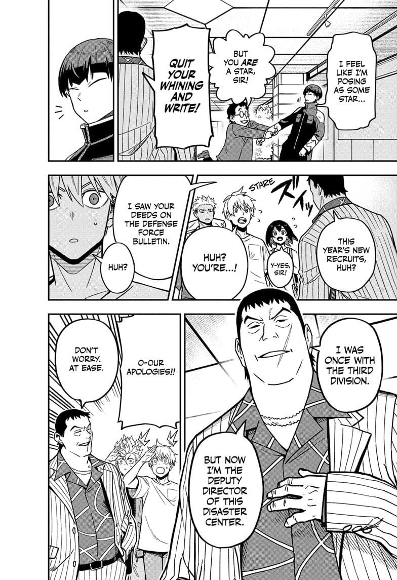 Read Kaiju No.8 Manga Online