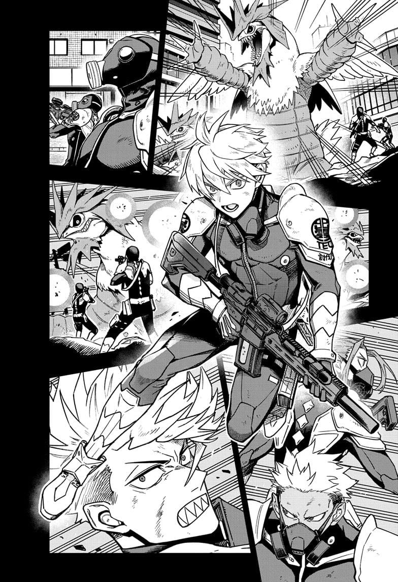 Read Kaiju No.8 Manga Online