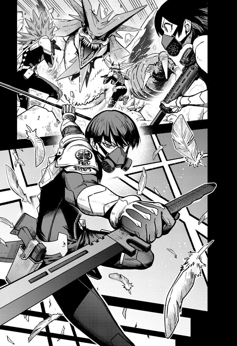 Read Kaiju No.8 Manga Online