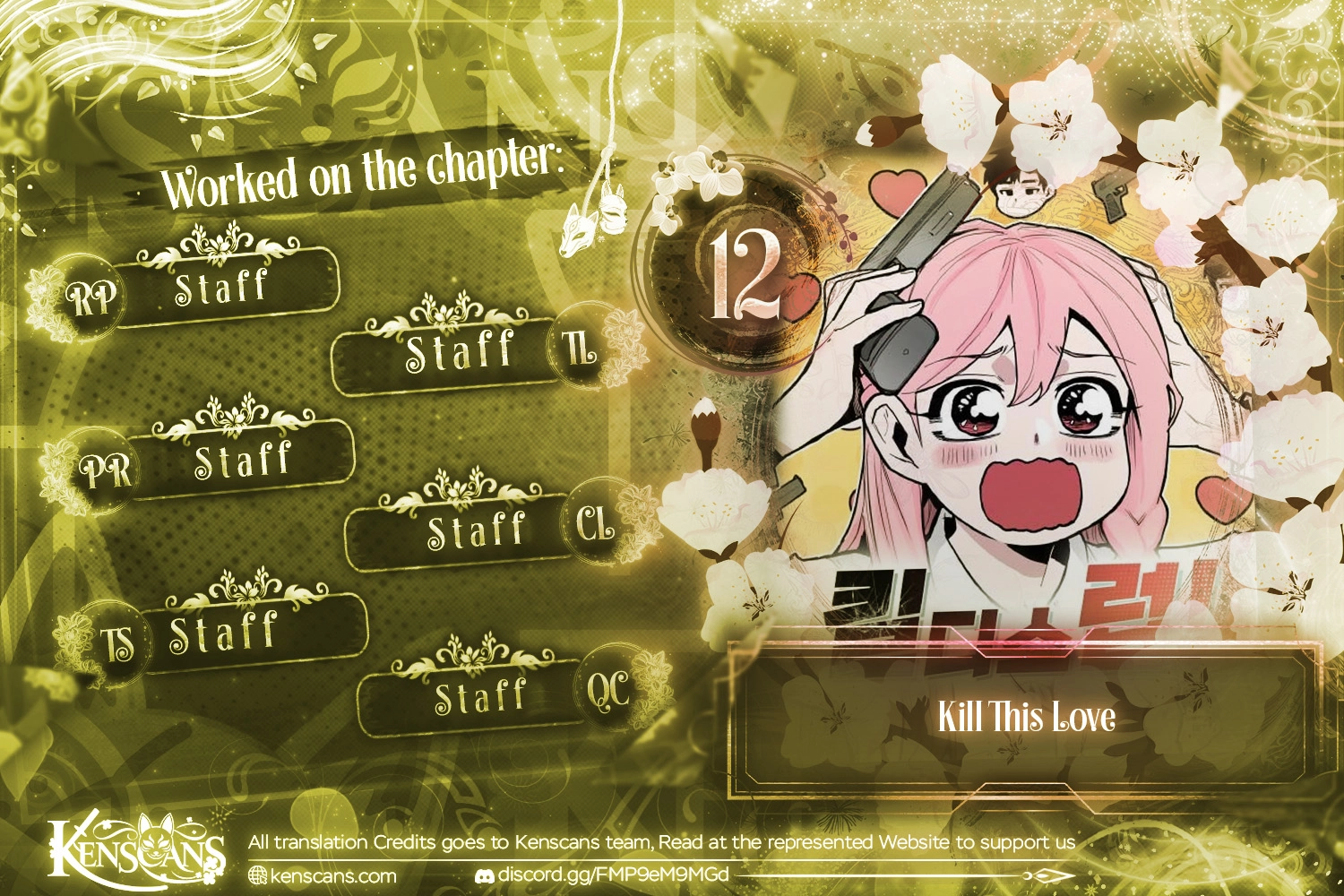 Read Kill This Love! Manga Online