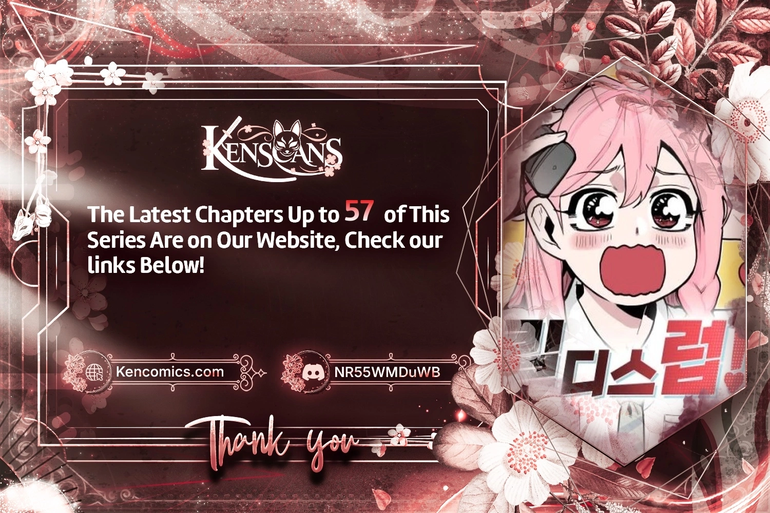 Read Kill This Love! Manga Online