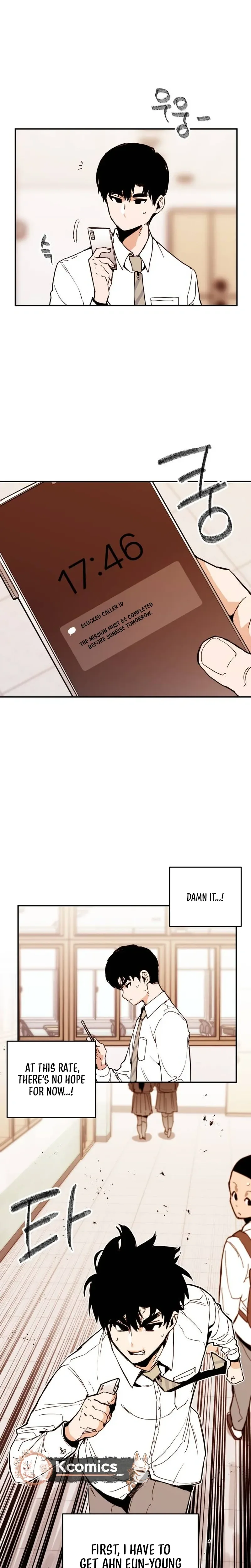 Read Kill This Love! Manga Online