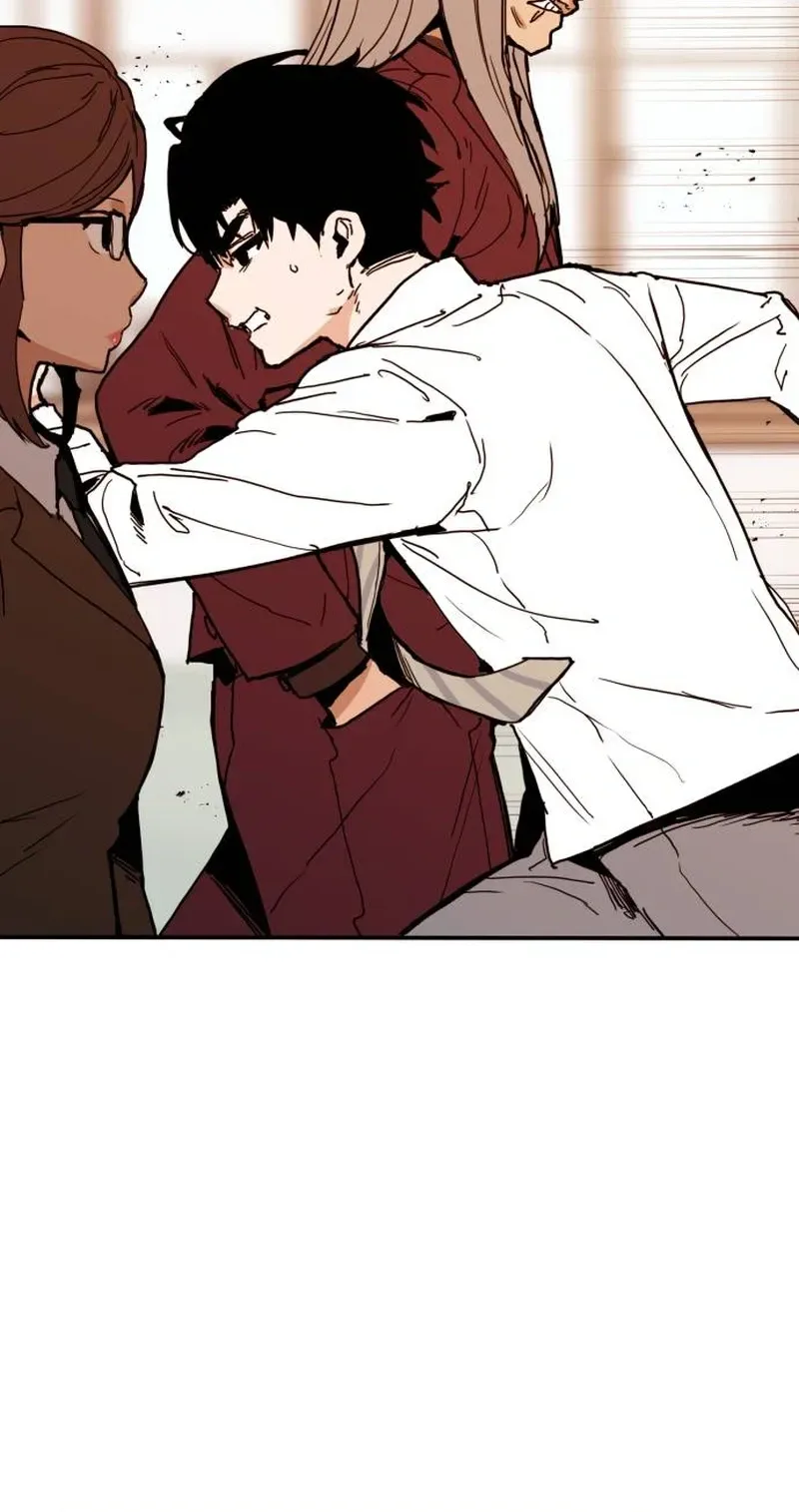 Read Kill This Love! Manga Online