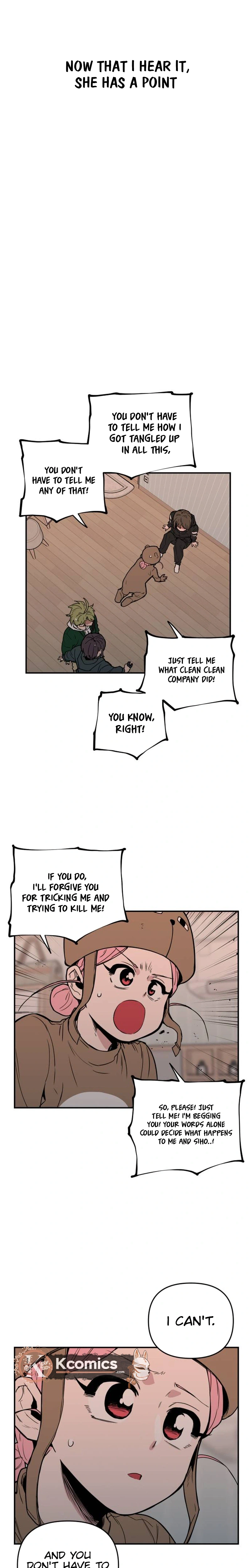 Read Kill This Love! Manga Online