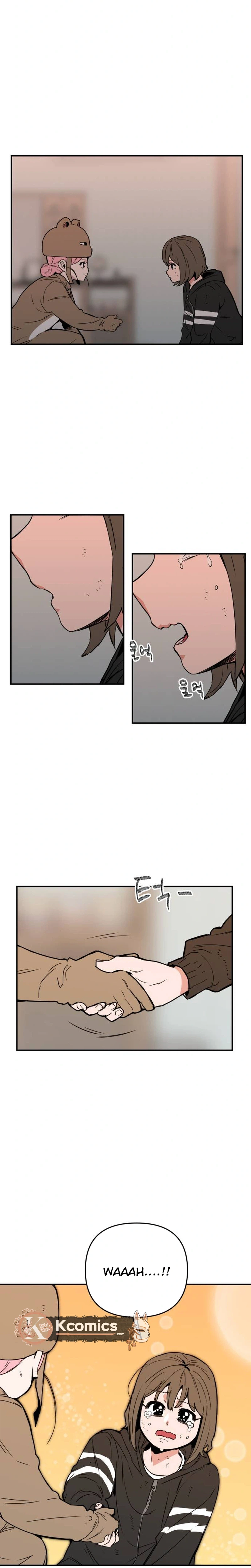 Read Kill This Love! Manga Online