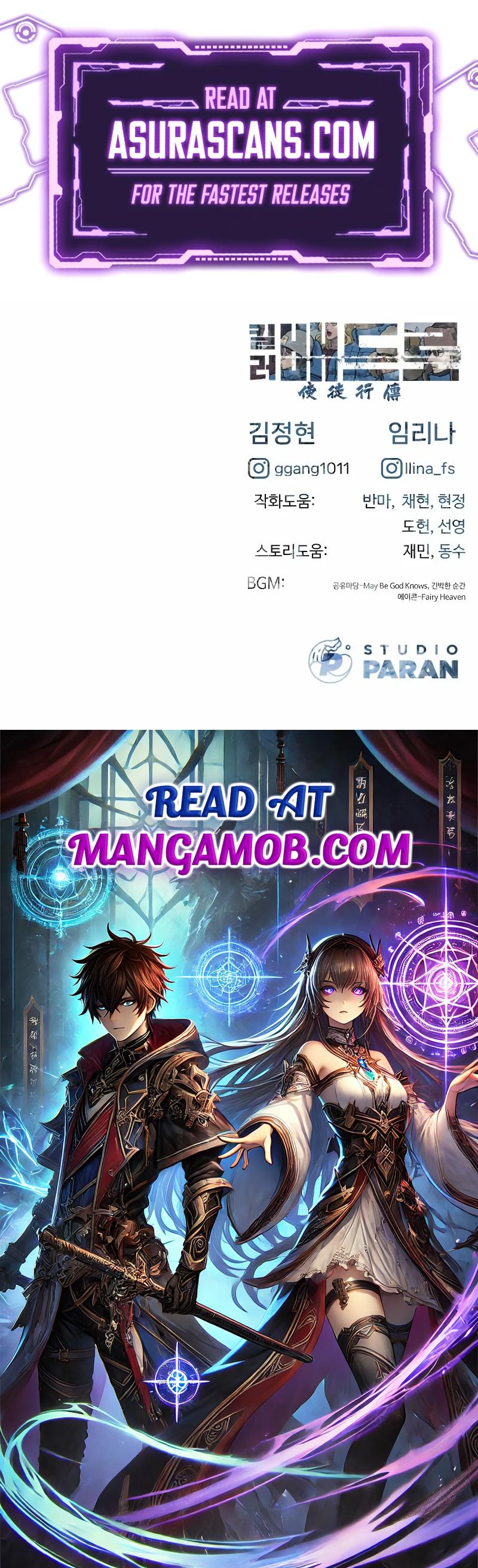 Read Killer Peter Manga Online