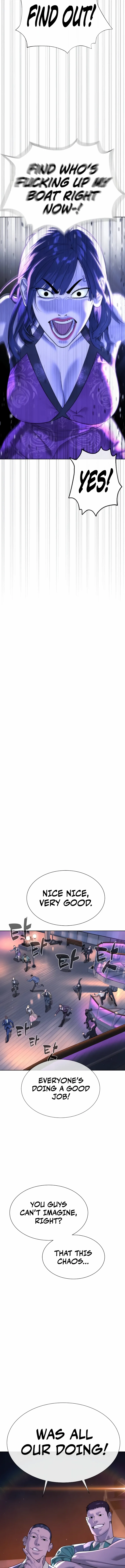 Read Killer Peter Manga Online