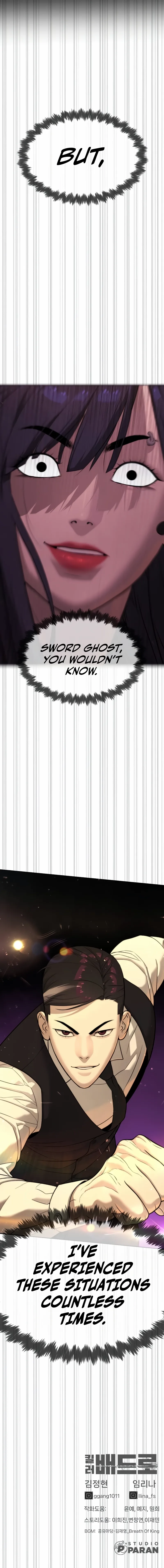 Read Killer Peter Manga Online