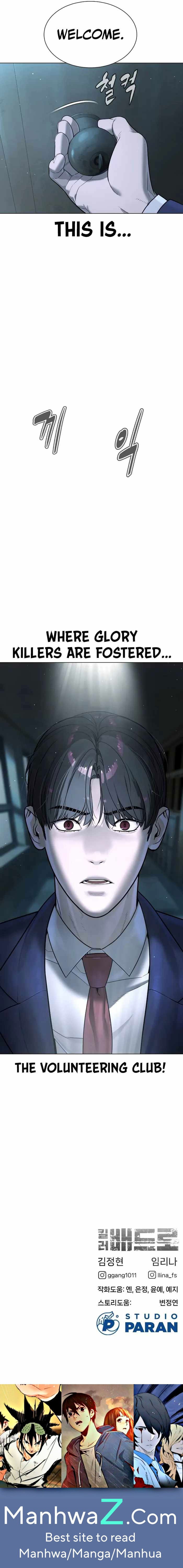 Read Killer Peter Manga Online