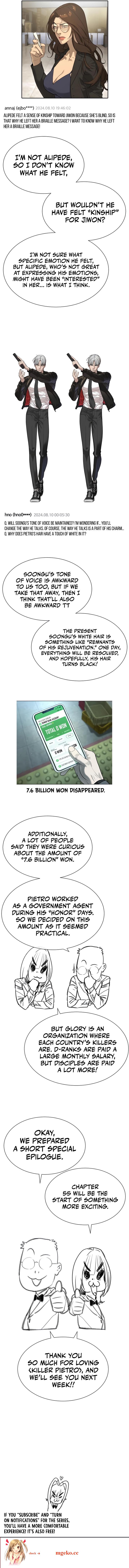 Read Killer Peter Manga Online