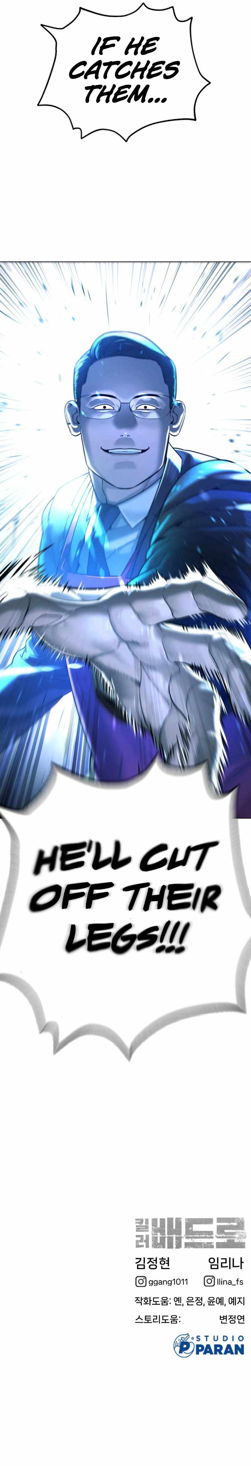 Read Killer Peter Manga Online